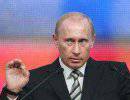 Путин поручил подписать соглашение с Казахстаном о единой системе ПВО