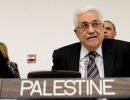 Палестинцы получили в ООН статус государства