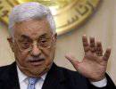 Израиль начнет атаку на лидера Палестины?