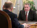 Встреча Рогозина с Путиным