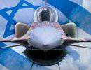 Израиль нанес военный удар по Ирану... виртуально