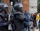 В Испании проходит крупнейшая акция протеста полицейских