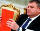 Эксперты об отставке Сердюкова. Закулисные подробности, версии и прогнозы