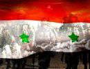 СМИ: Британский спецназ готовит убийц Асада