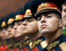 Перспективы российской армии