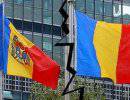 Румыния выдвинула ультиматум Молдавии