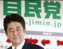 Китайские эксперты: новый японский лидер не должен рисковать