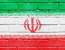 МИД Ирана официально заявил, что ЦРУ поддерживает террористов