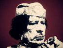 За что казнили Каддафи?