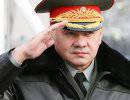 Шойгу вернет наиболее компетентых офицеров, уволенных при Сердюкове