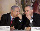 Израиль заморозил перевод налогов в Палестинскую автономию