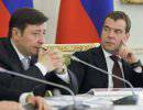 Медведев пообещал Кавказу 235 млрд. рублей за восемь лет