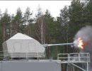 В России разработана артиллерийская установка с башней по технологии "стелс"