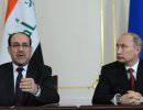 Нури аль-Малики обсудил с Владимиром Путиным ситуацию в регионе