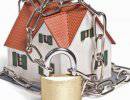 Нужен закон о защите частной собственности