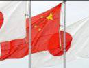Новый японский посол в Китае ожидает улучшения китайско-японских отношений