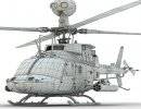 Многоцелевой вертолёт OH-58D Kiowa Warrior