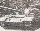 Югославские инженеры "подружили" танк Т-55 с противотанковым комплексом "Малютка"