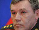 Герасимов: Страны ОДКБ объединят системы ПВО и ПРО