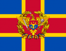 Реформа вооруженных сил Молдовы 2015