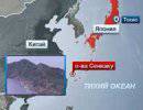 Япония – Китай: конфликт из-за островов уходит в новый год