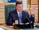 Янукович отправил в отставку все правительство вместе с Азаровым