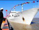 Китайский корабль Yuzheng-206 вошел в акваторию островов Дяоюйдао