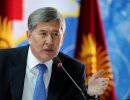 Атамбаев: Авиабазы "Манас" не должно быть, это моя принципиальная позиция