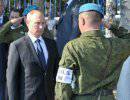 Путин провел масштабные перестановки в Вооруженных силах