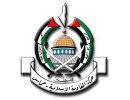 ХАМАС создает свое минобороны