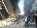 15 человек погибли в результате теракта в Хомсе