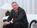 Рогозин объявил о допуске Белоруссии к российскому гособоронзаказу