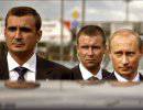 Кремль 9: Хроника обыкновенного визита