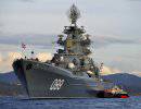 ВМФ России усиливает стратегические позиции