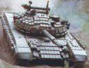 Куда "уехали" проданные в Оман Т-72С?
