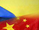 Военное сотрудничество Украины и Китая: что скрыто завесой секретности?