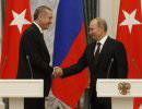 Россия и Турция: разделяй и властвуй?