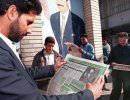 Обзор иранской прессы за 7 - 8 января