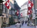 В Швейцарии заморожены счета фигурантов "дела Магнитского"