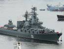 Крупнейшее учение ВМФ РФ началось в Черном и Средиземном морях