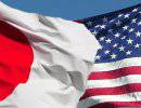 Япония и США: кто кого использует?