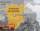 Силовики уничтожили в Чечне 11 боевиков, в том числе главарей Гакаевых