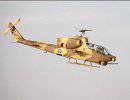 Новый иранский вертолёт Toufan-2