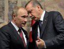 Турция намерена вступить в ШОС