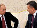 У России появилась мотивация атаковать режим Януковича