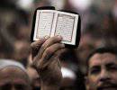 Британия: фразу из Корана признали рекламой