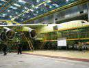 В Ульяновске начинается производство самолетов для ВТА