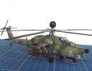 Разработка РЛС для вертолёта Ми-28Н