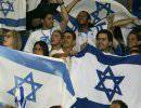 После 2017 года евреи в Израиле превратятся в меньшинство: Израиль сегодня