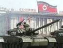 Северокорейский танк "Покпхунхо" не спешит раскрывать свои секреты